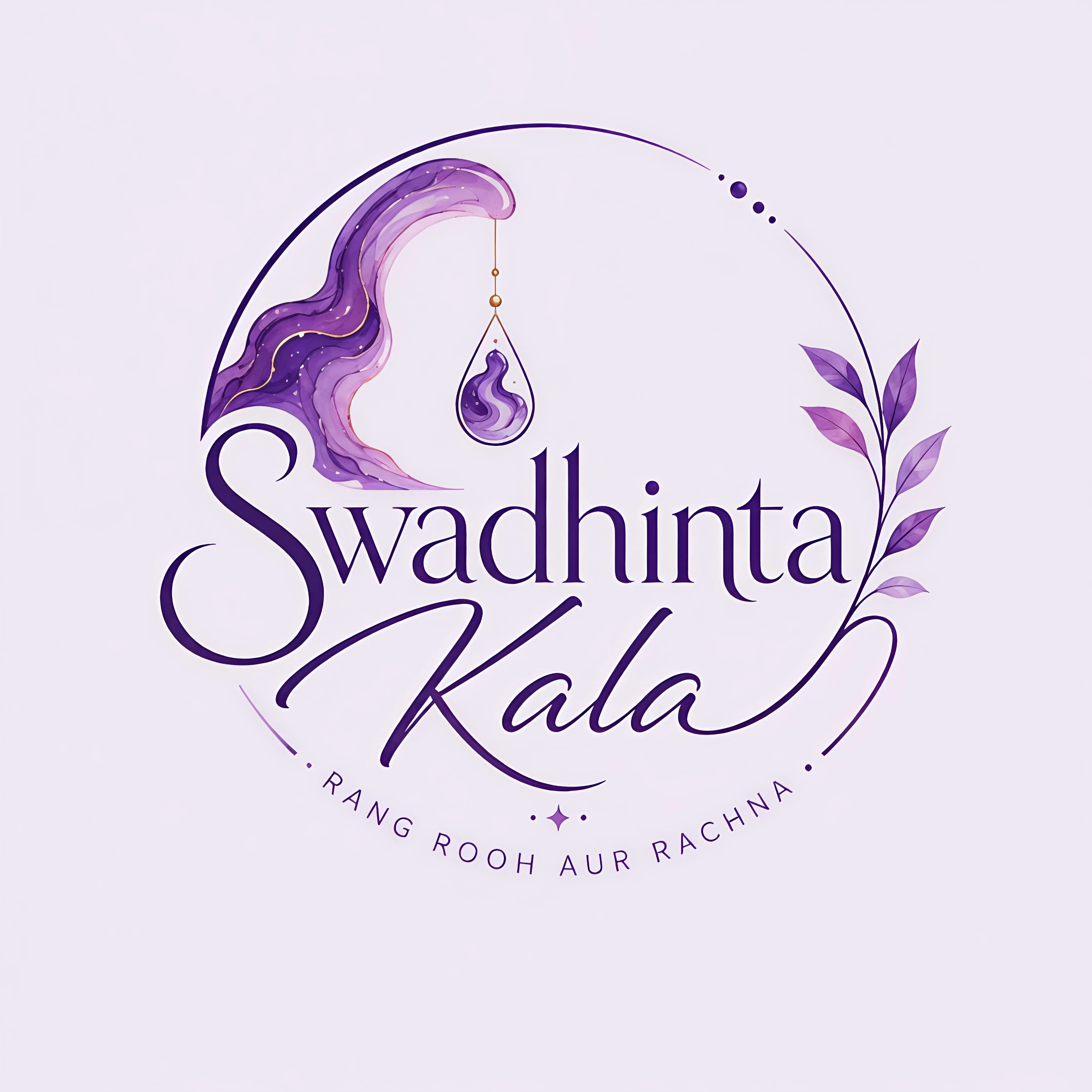 Swadhintakala 